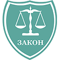 Вернуть Брак В Магазин